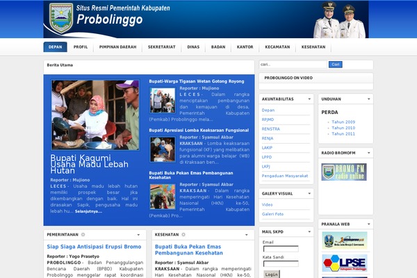 Site using Wpdm-premium-packages plugin