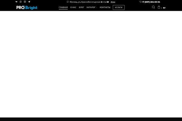Xstore-child theme site design template sample