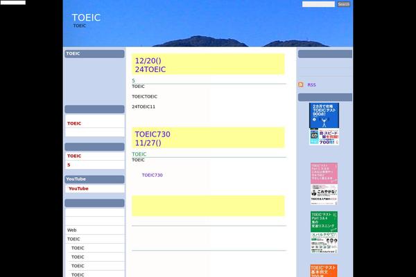 Site using Formzu-wp plugin