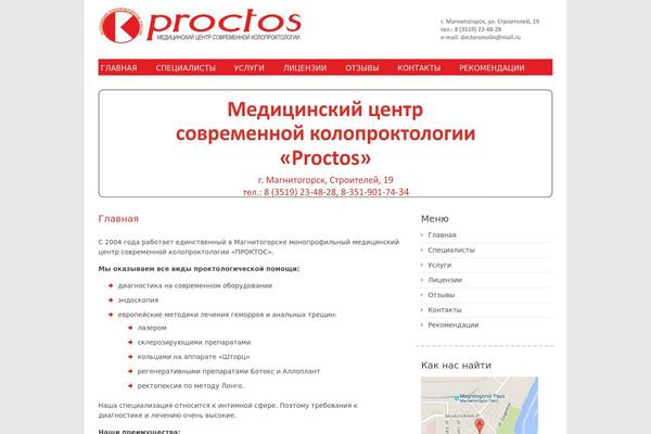 Delicate theme site design template sample