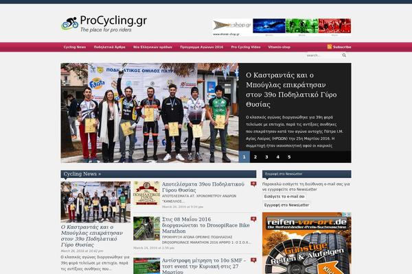 Site using Ilc-tabs-widget plugin