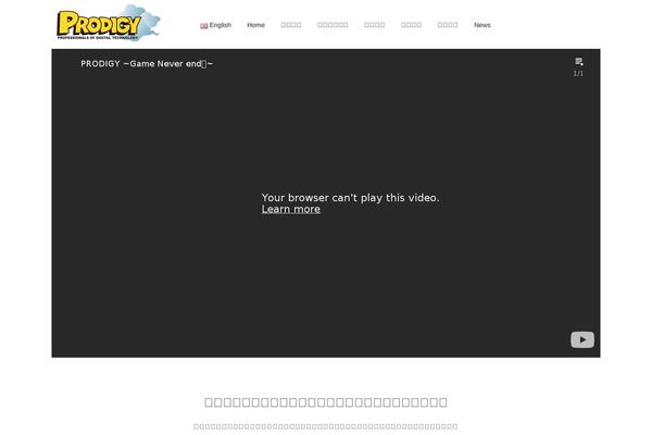Progressive theme site design template sample