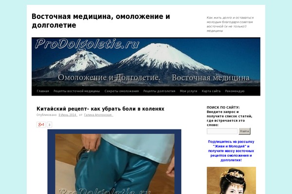 Ab Inspiration theme site design template sample
