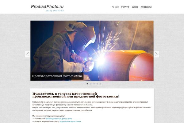 Ppp theme site design template sample