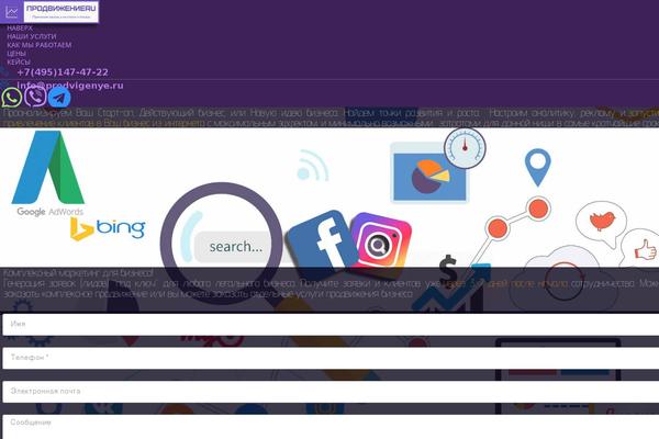 Site using Happy-elementor-addons plugin