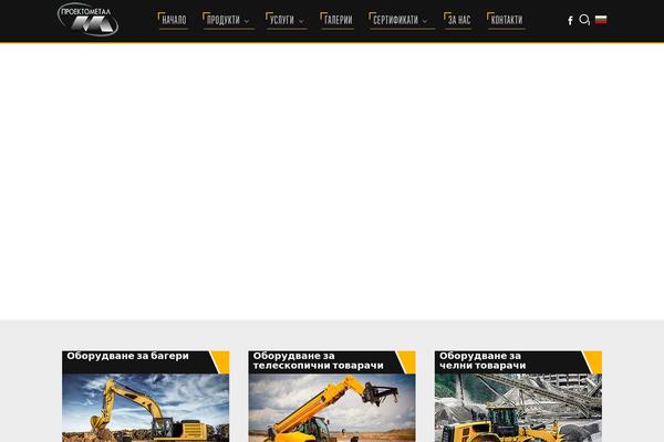 Site using Soo-product-attribute-swatches plugin