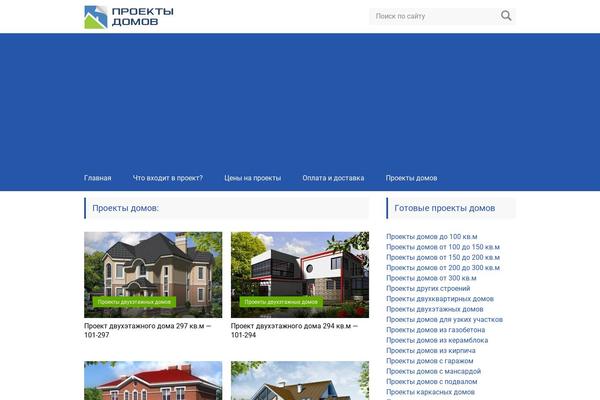 proektydomov.com site used Proektydomov