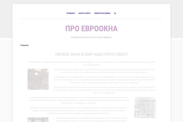 Ucreate theme site design template sample