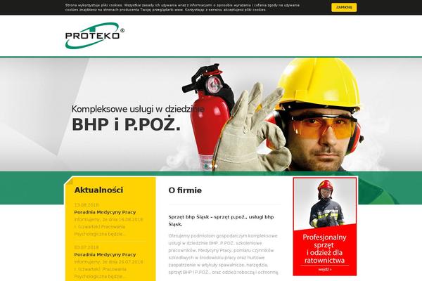 Site using WP Cookies Alert plugin