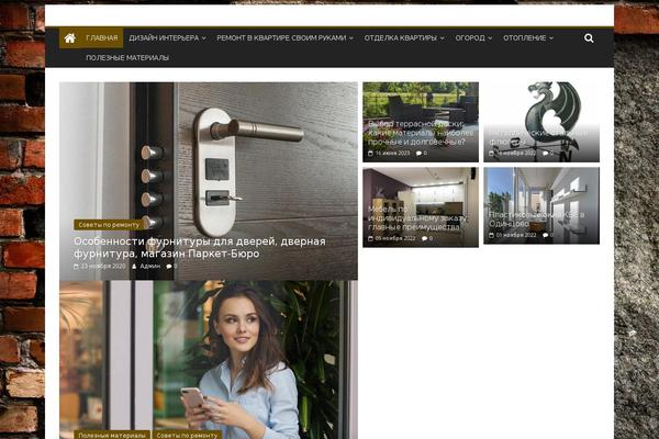 ColorMag theme site design template sample