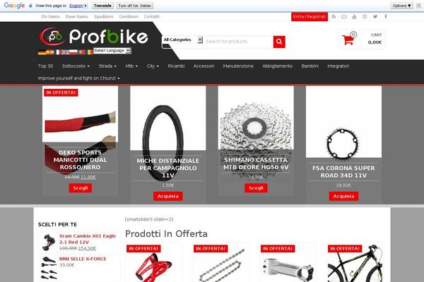 Site using Woocommerce-category-accordion plugin