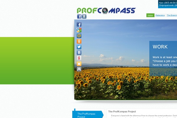 Site using FancyBox for WordPress plugin