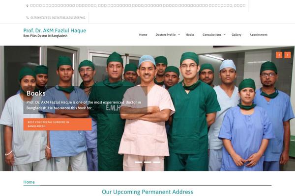 profdrakmfazlulhaque.com site used Medical-way