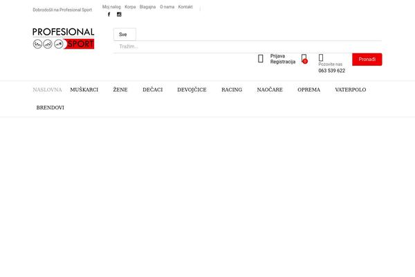 Site using Variation-swatches-for-woocommerce-pro plugin