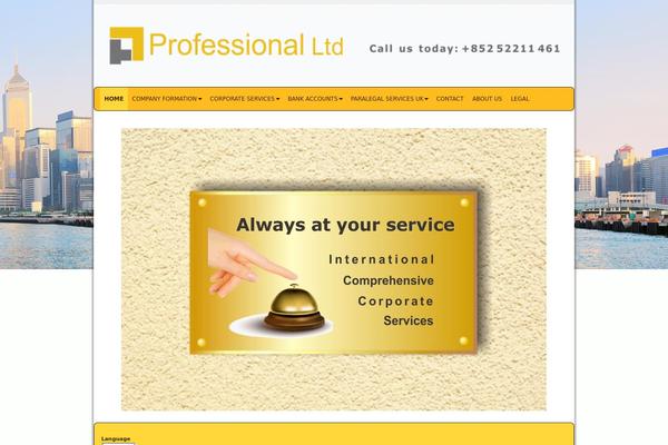Weaver Xtreme theme site design template sample