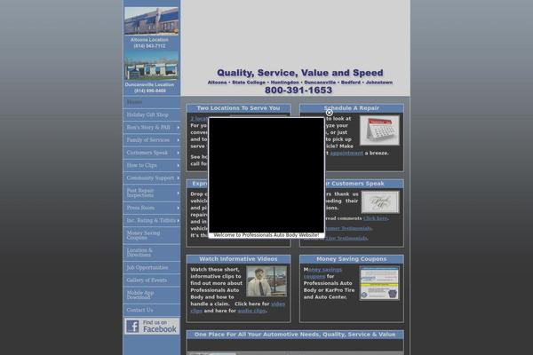 Site using Cool-video-gallery plugin