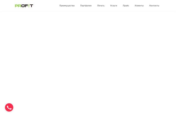 Site using Popup Maker plugin