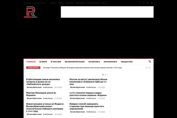Site using Theia-sticky-sidebar plugin