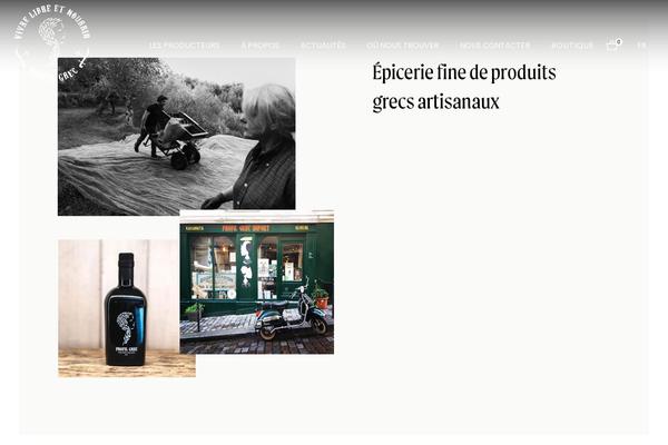 Site using Yith-store-locator-for-wordpress plugin