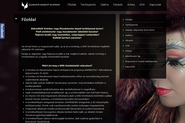 Site using Adgallery plugin