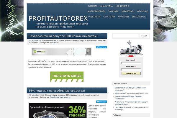 picoclean theme site design template sample