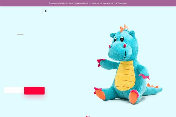 Site using Jet-tabs plugin