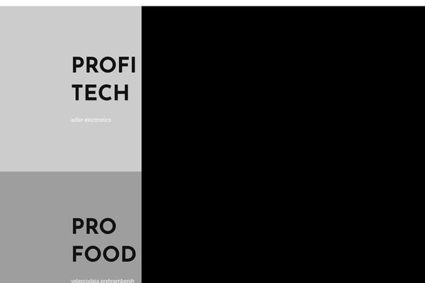 Site using Woo-product-variation-gallery-pro plugin