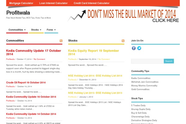 The7 theme site design template sample