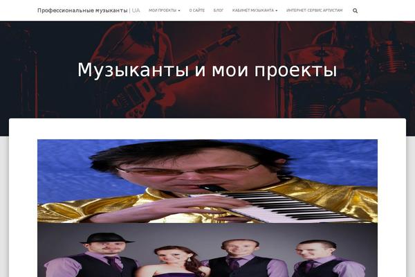 Site using Spam Destroyer plugin