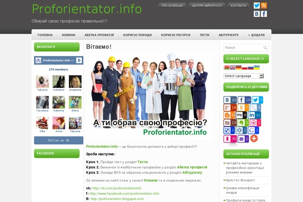 Site using BigBlueButton plugin