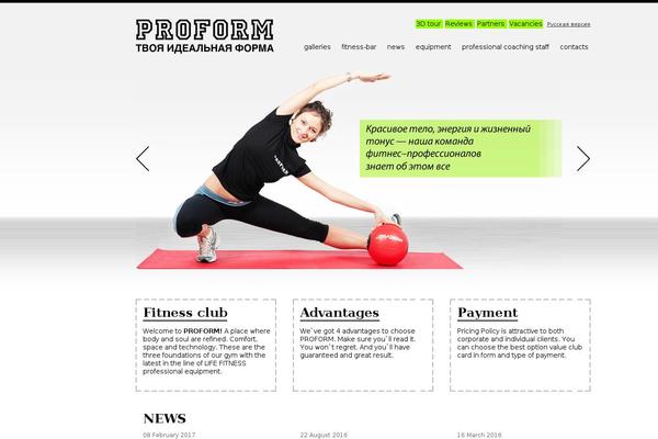 Site using qTranslate plugin