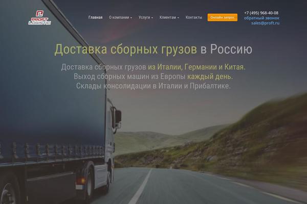 Wpbootstrap theme site design template sample