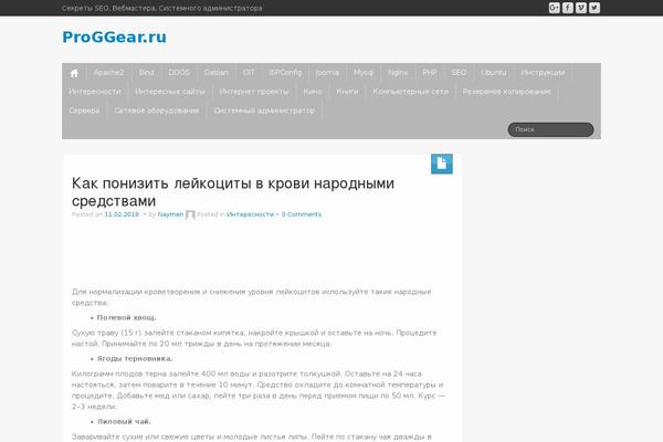 iFeature theme site design template sample