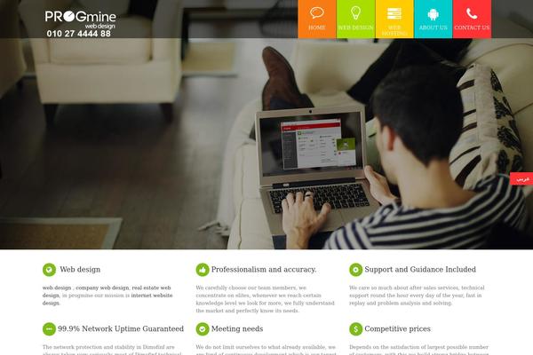 Stylish theme site design template sample