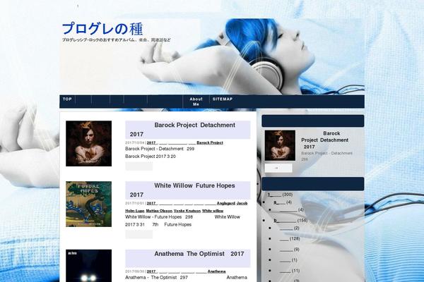 Stinger3ver20140124 theme site design template sample