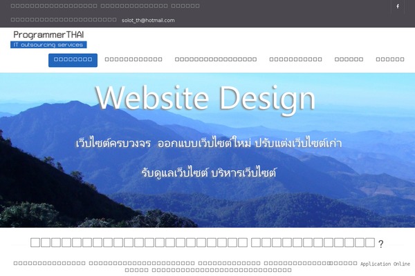Freshlife theme site design template sample