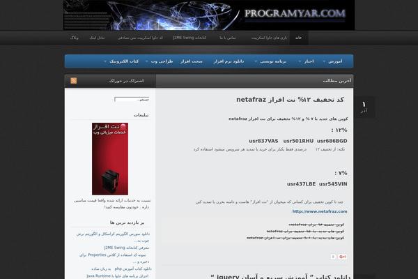 Traction theme site design template sample