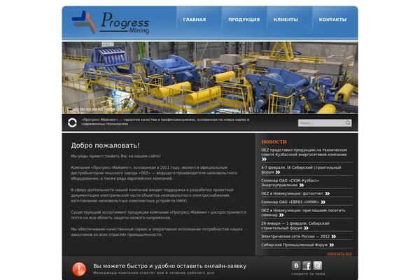 Pm theme site design template sample
