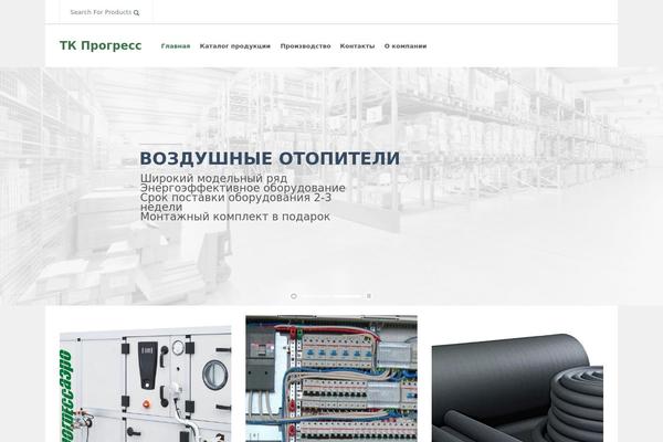 456Industry theme site design template sample