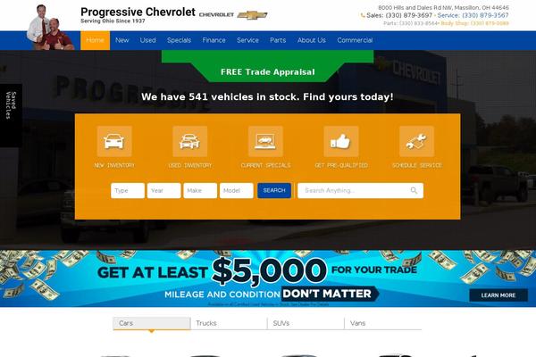 progressivechevrolet.com site used Dealer Inspire
