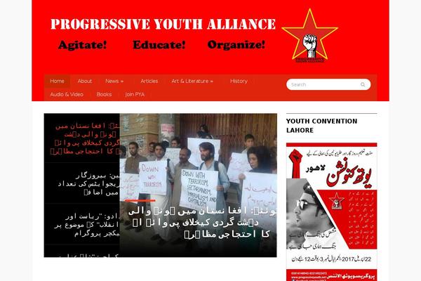 Gazeti theme site design template sample