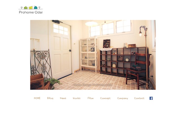 prohome-odai.com site used Ph-custom
