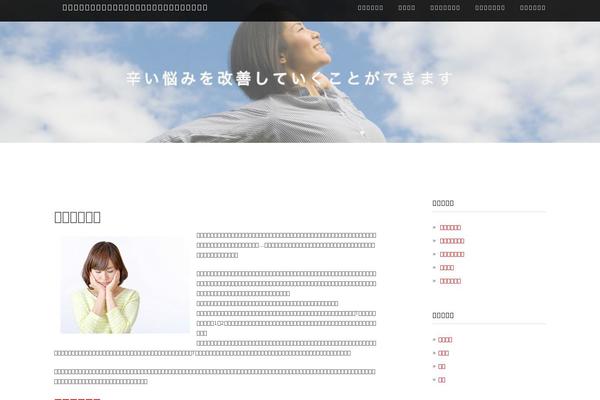 Shop-isle theme site design template sample