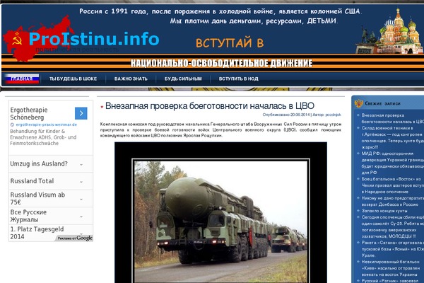 theme51867 theme websites examples