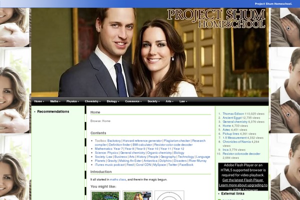 Site using Image Watermark plugin