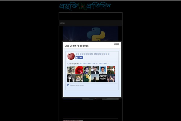 Urbannews theme site design template sample