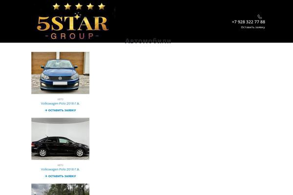 Porto Child theme site design template sample