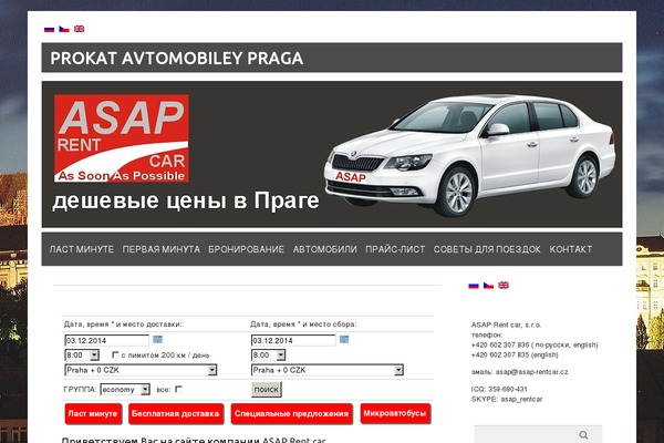 picolight theme site design template sample