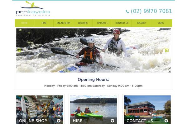 Site using WP Bootstrap Gallery plugin