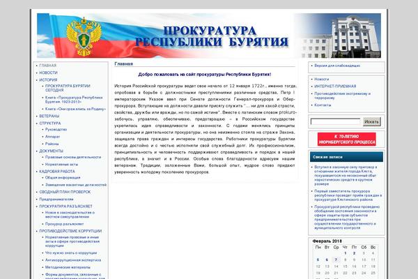 Site using Simple-pdf-viewer plugin